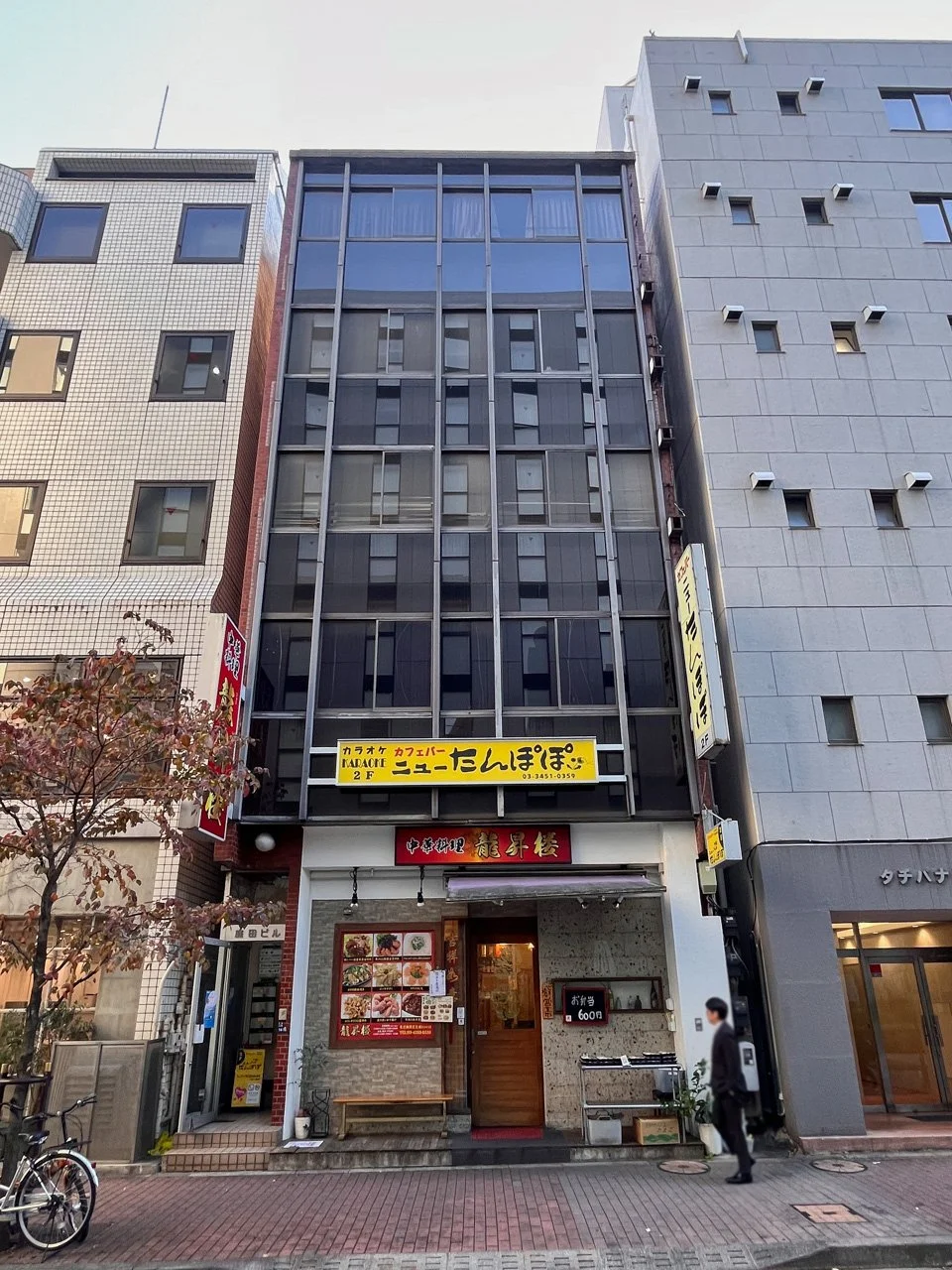 庭田ビル 3 外観 2