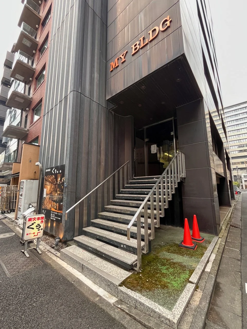 MYビル 5 エントランス 3