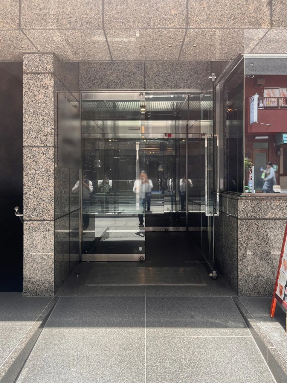 溜池山王葵ビル - 画像1