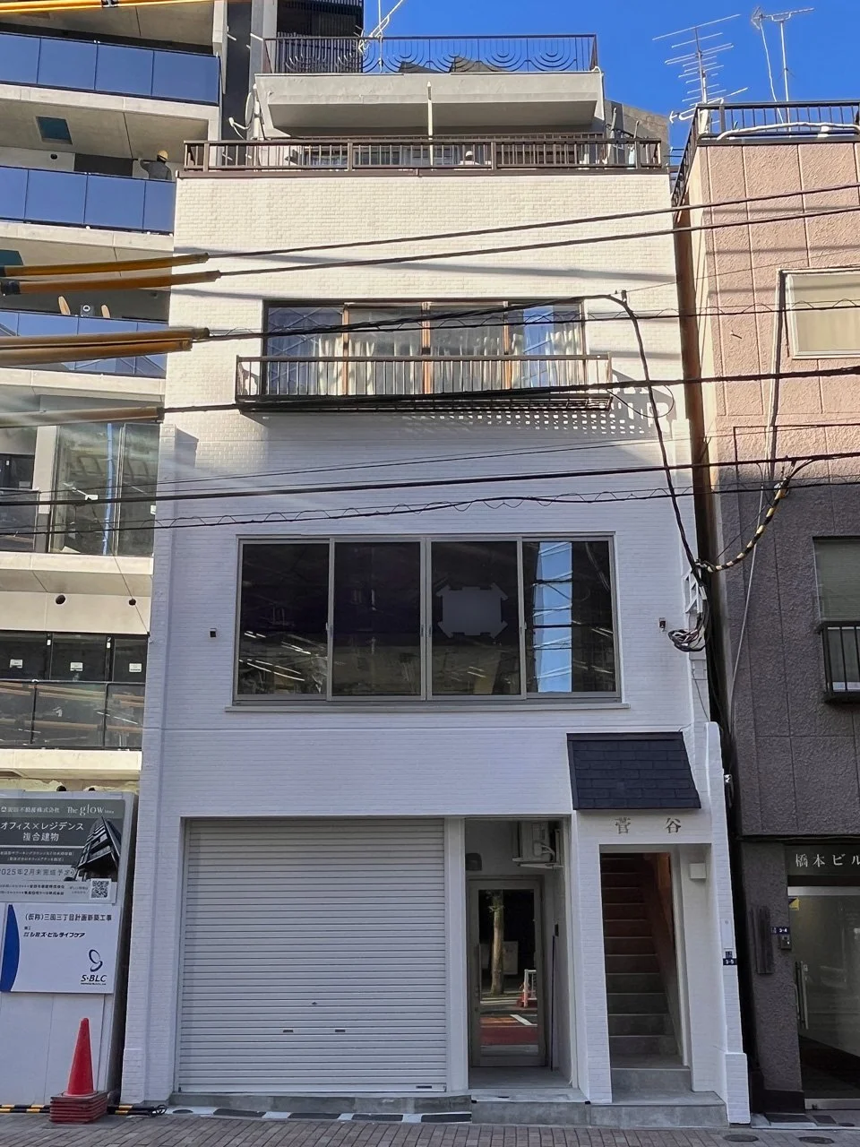 菅谷ビル 2 オフィスビル外観 1
