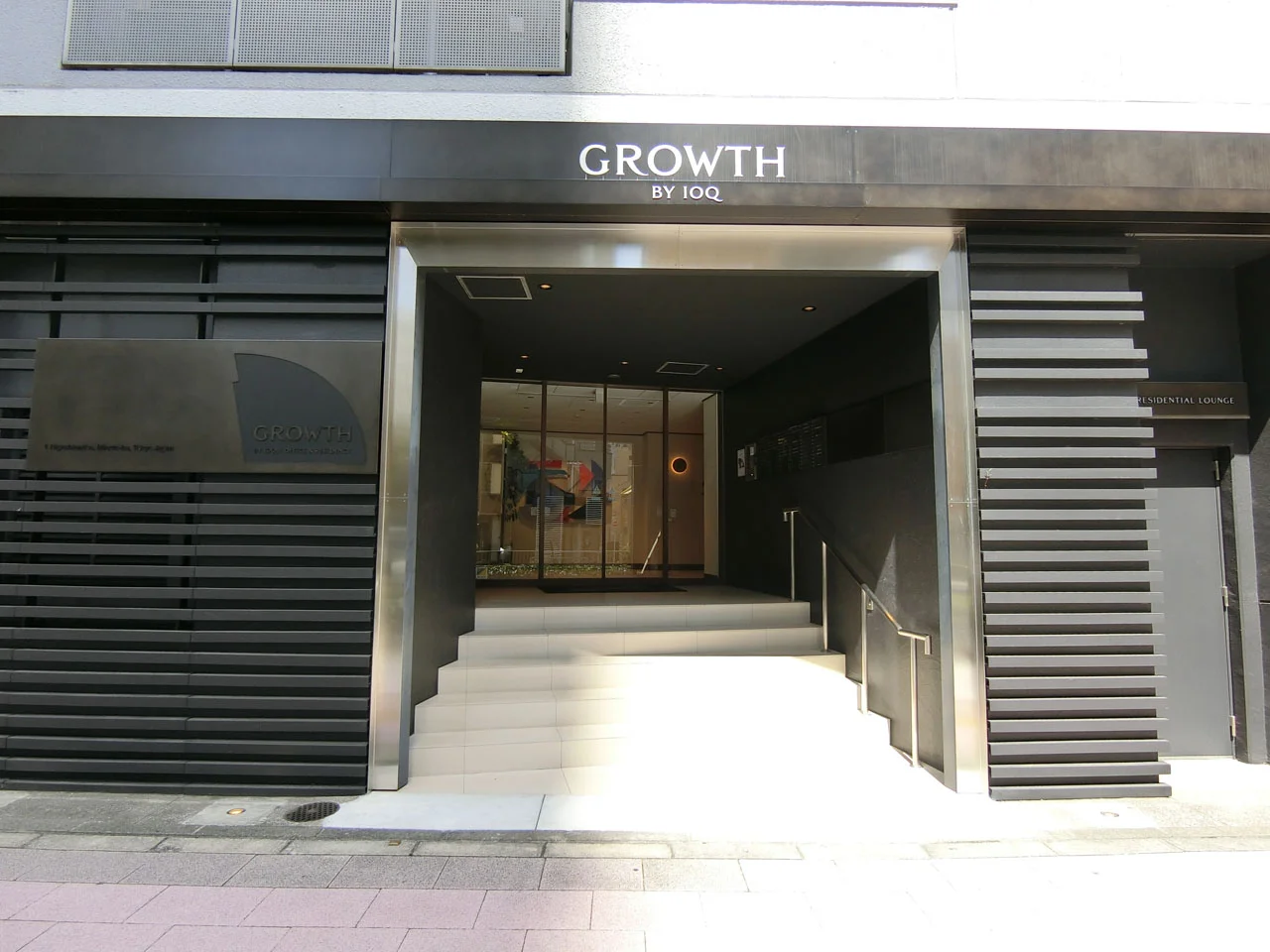 GROWTH BY IOQ(グロース バイ アイオーキュー) 8 ビルエントランス 5