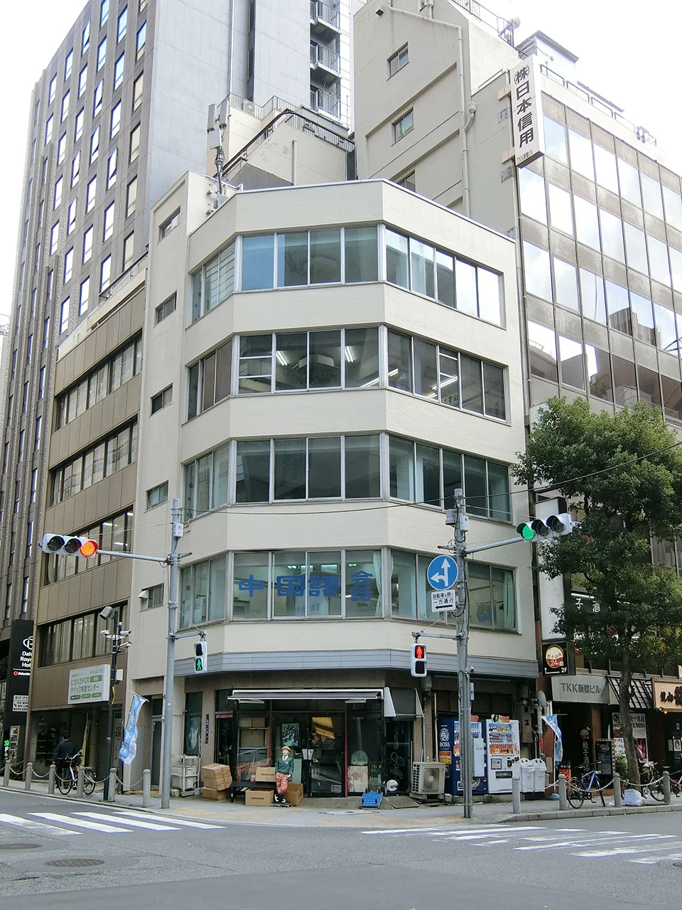 YUKEN新橋ビル 4 外観 1