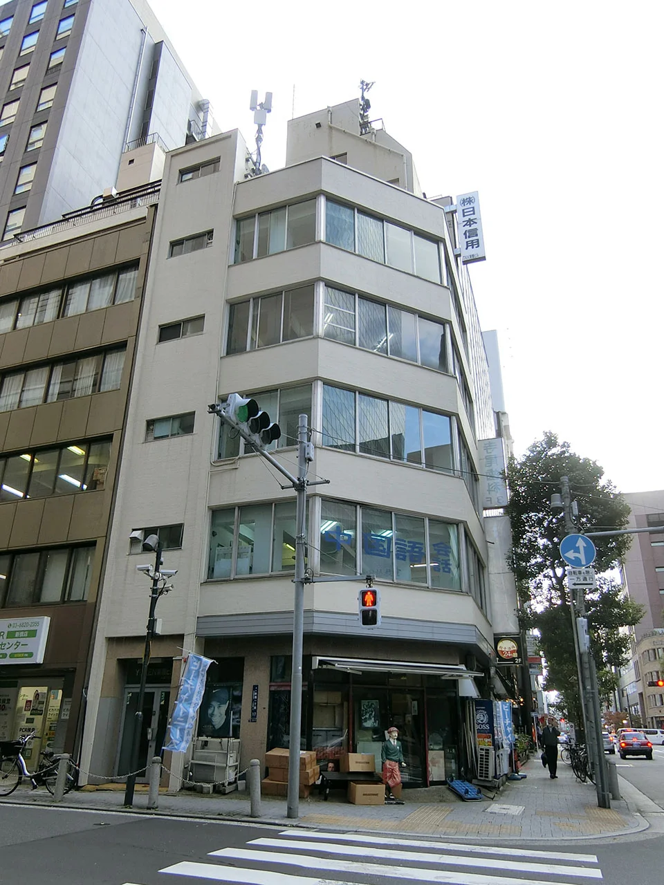 YUKEN新橋ビル 4 外観 2