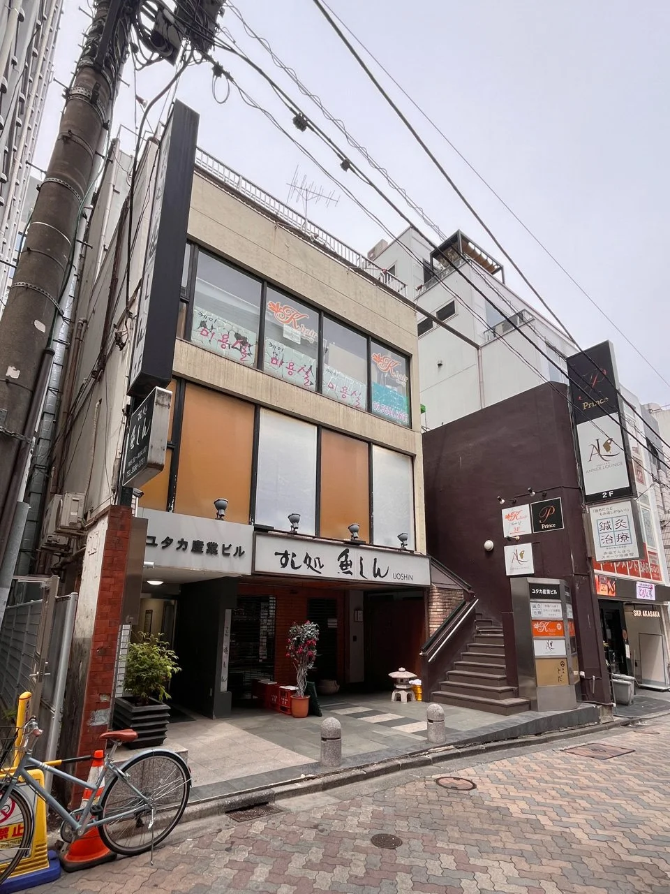 赤坂ユタカ産業ビル B1 外観 1