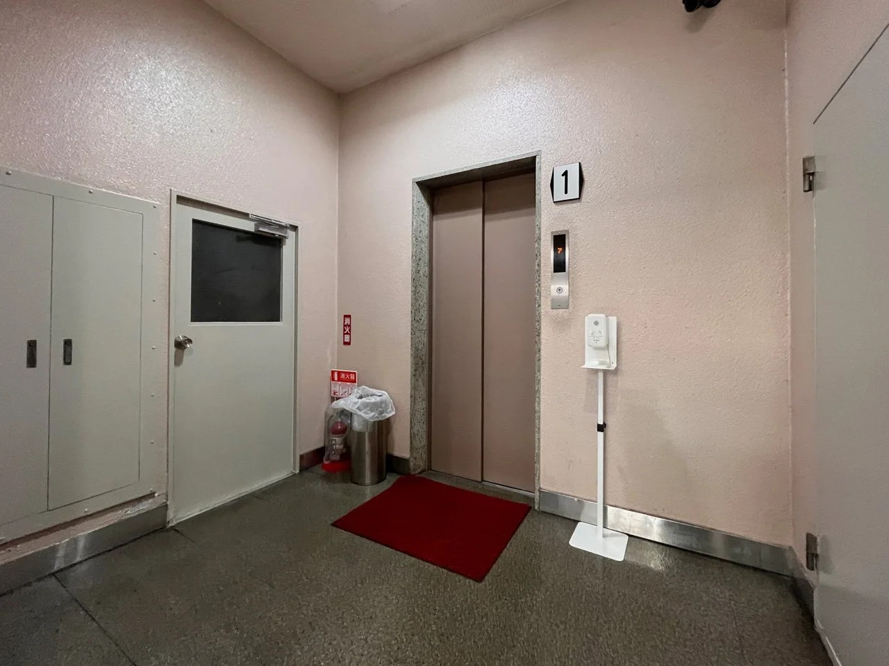 西山ビル 5 共有部 9