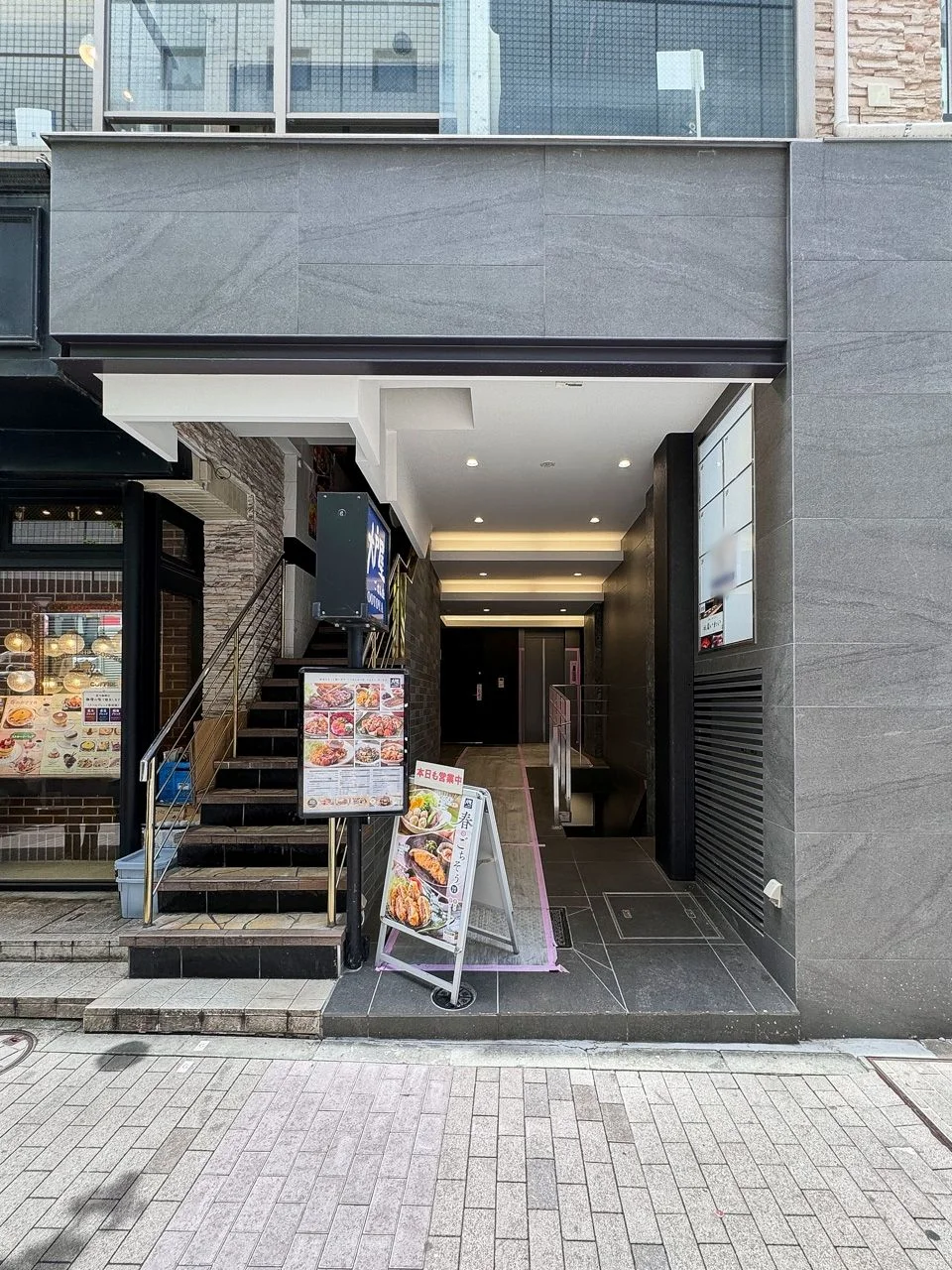赤坂見附駅前ビル 3 ビルエントランス 3