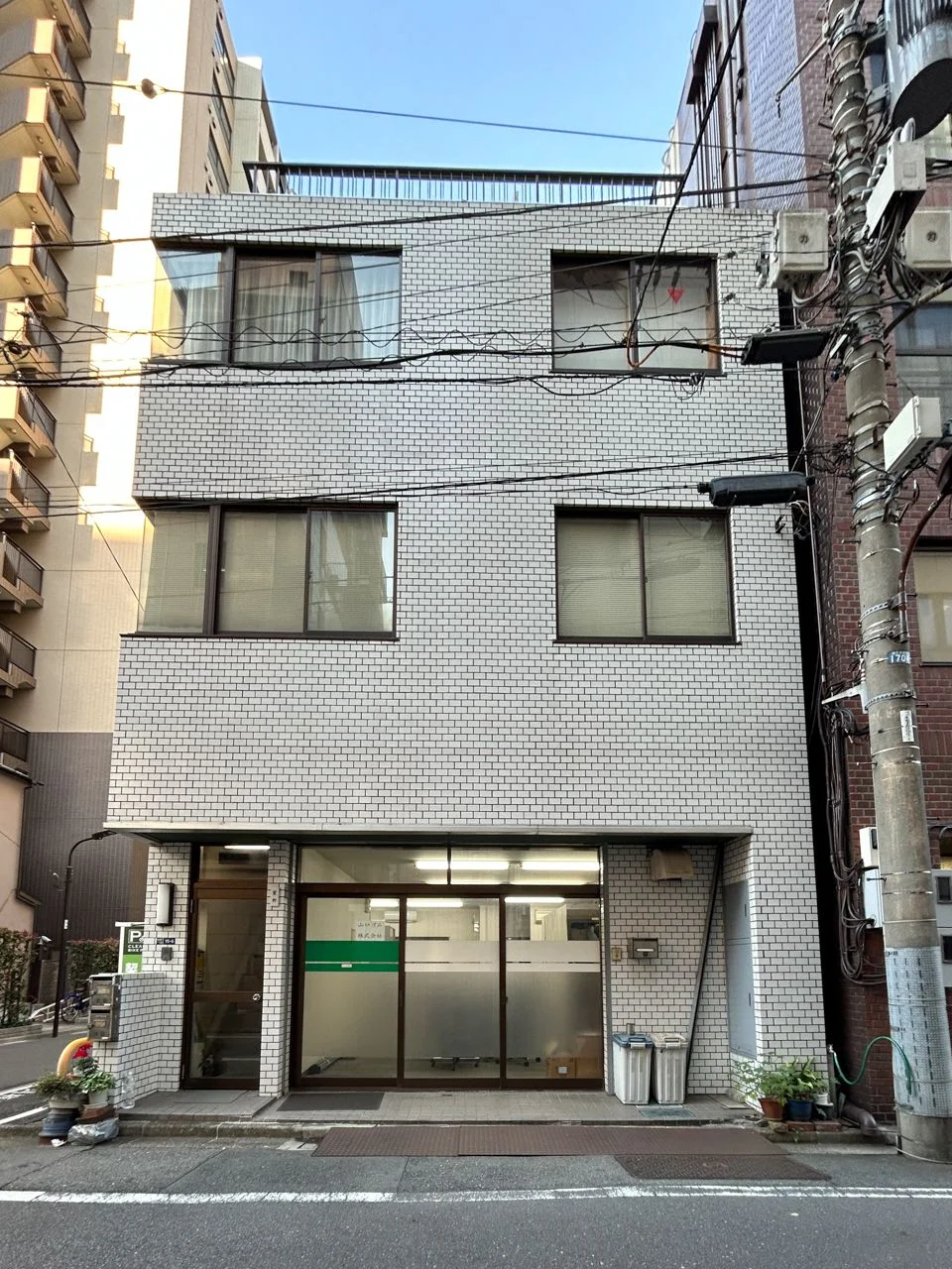 星野ビル 1 外観 2