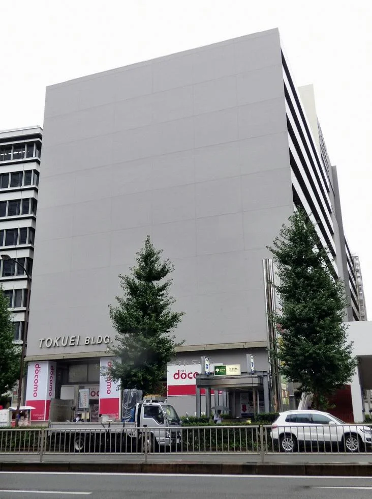 徳栄ビル本館 3 オフィスビル外観 2