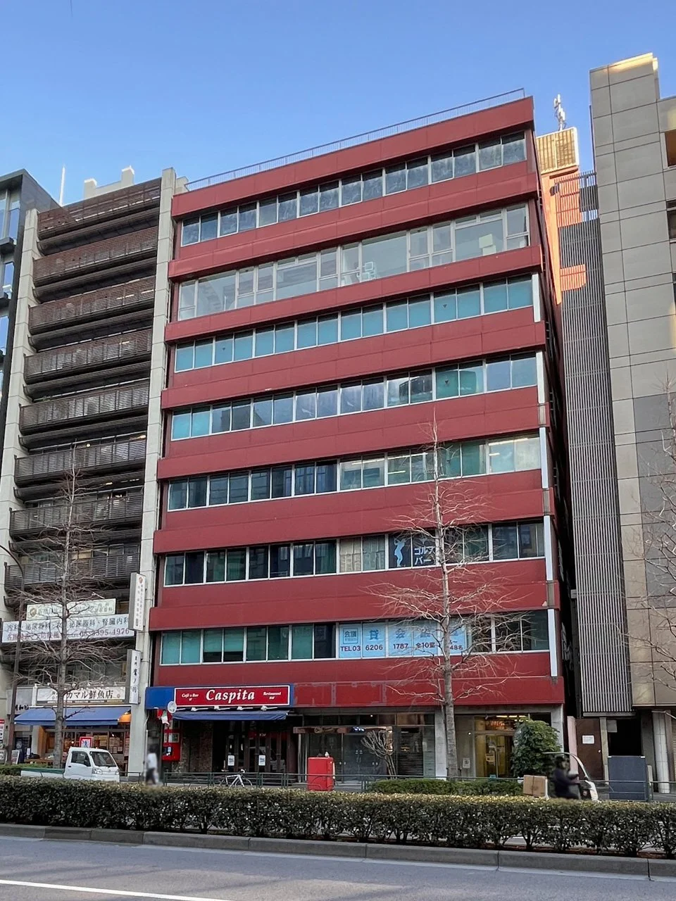 田中田村町ビル 5 オフィスビル外観 2