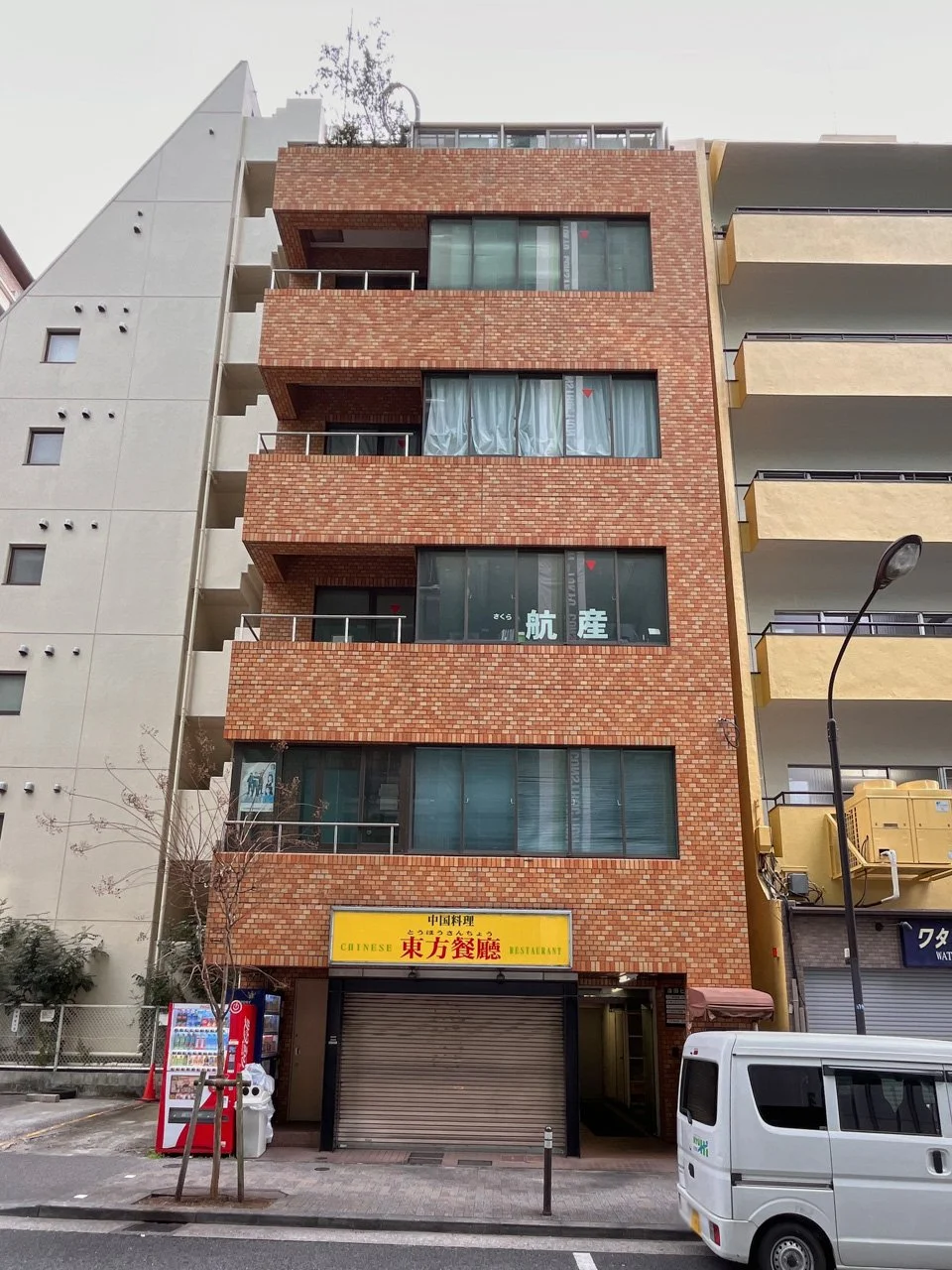 須田ビル 4 オフィスビル外観 1