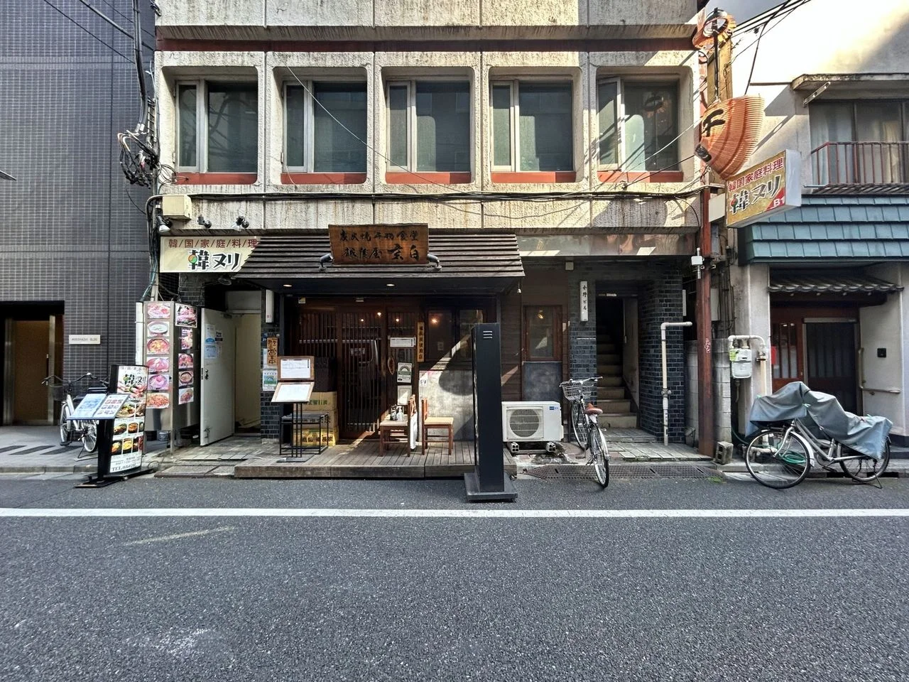 小野ビル 2 エントランス 3