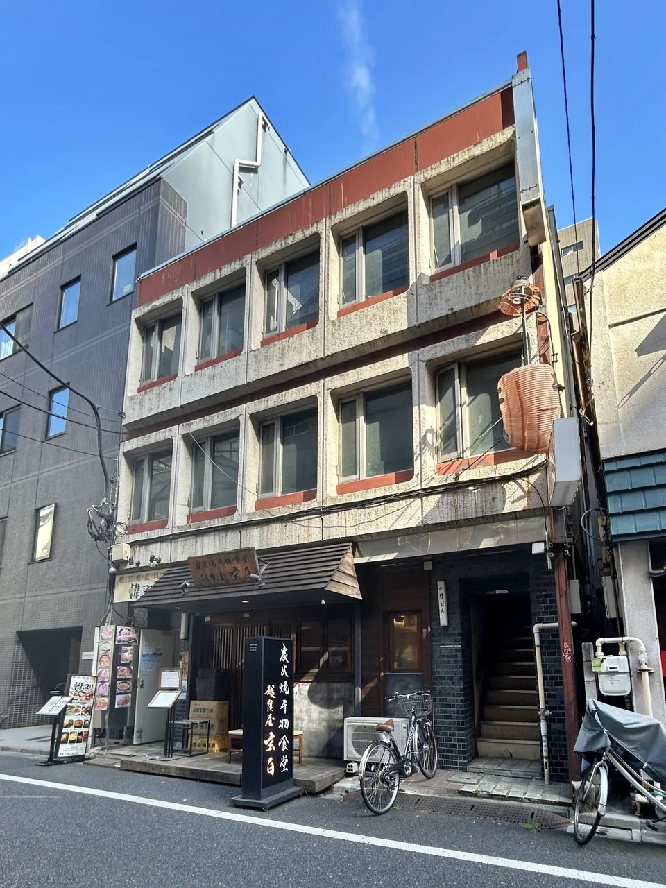 小野ビル 2 外観 1