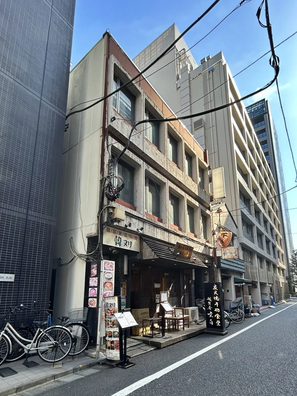 小野ビル 2 外観 2