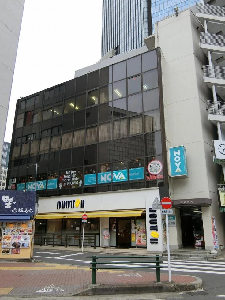 橋本ビル 4 外観 1