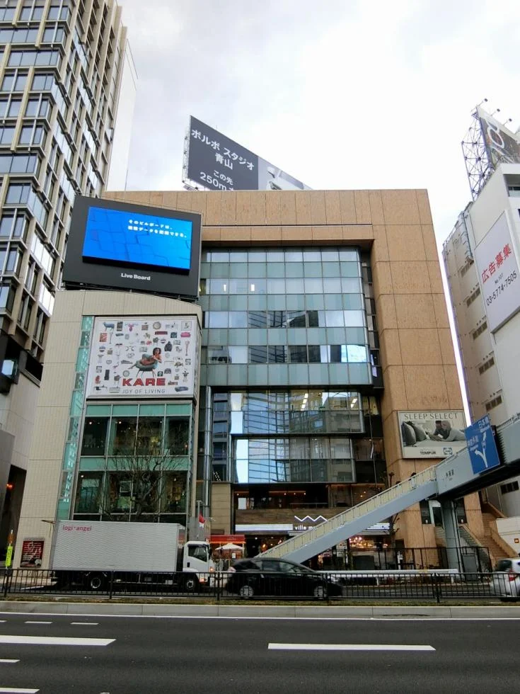 青山サンクレストビル 1 オフィスビル外観 2