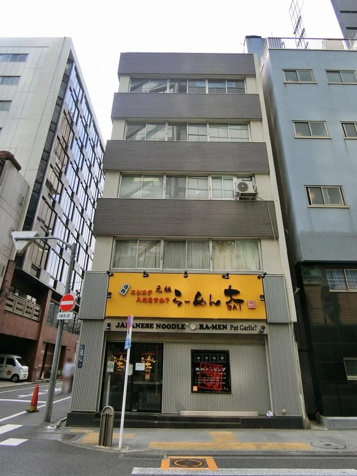 三陸ビル 1 外観 2