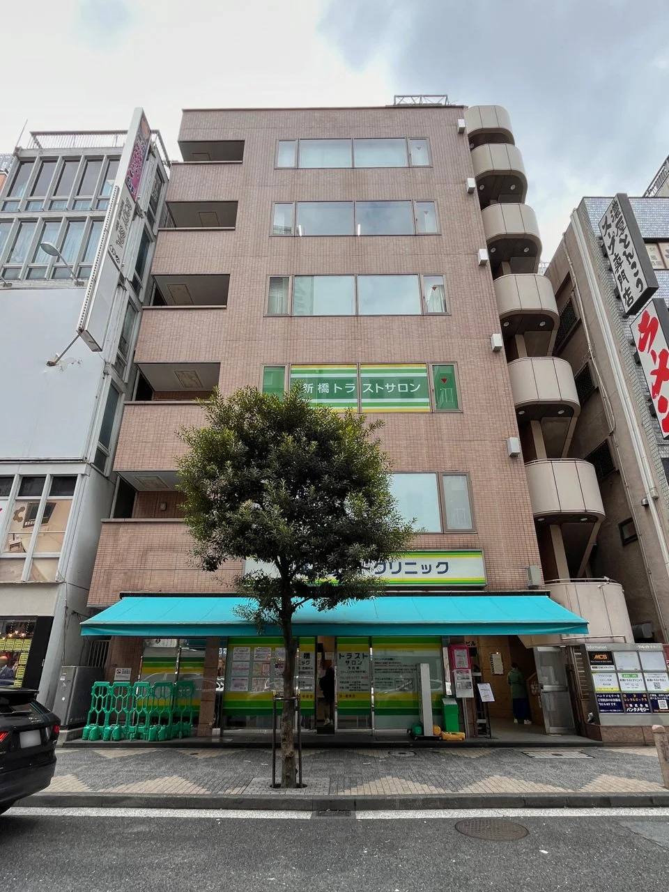 マルイト新橋ビル 3 外観 2