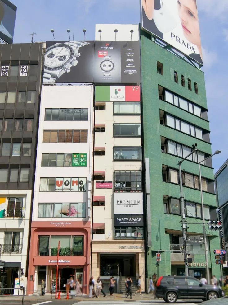 フェスタ表参道ビル 3 オフィスビル外観 1