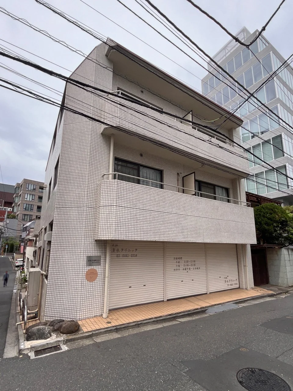 赤坂丹後町ビル 3 外観 1