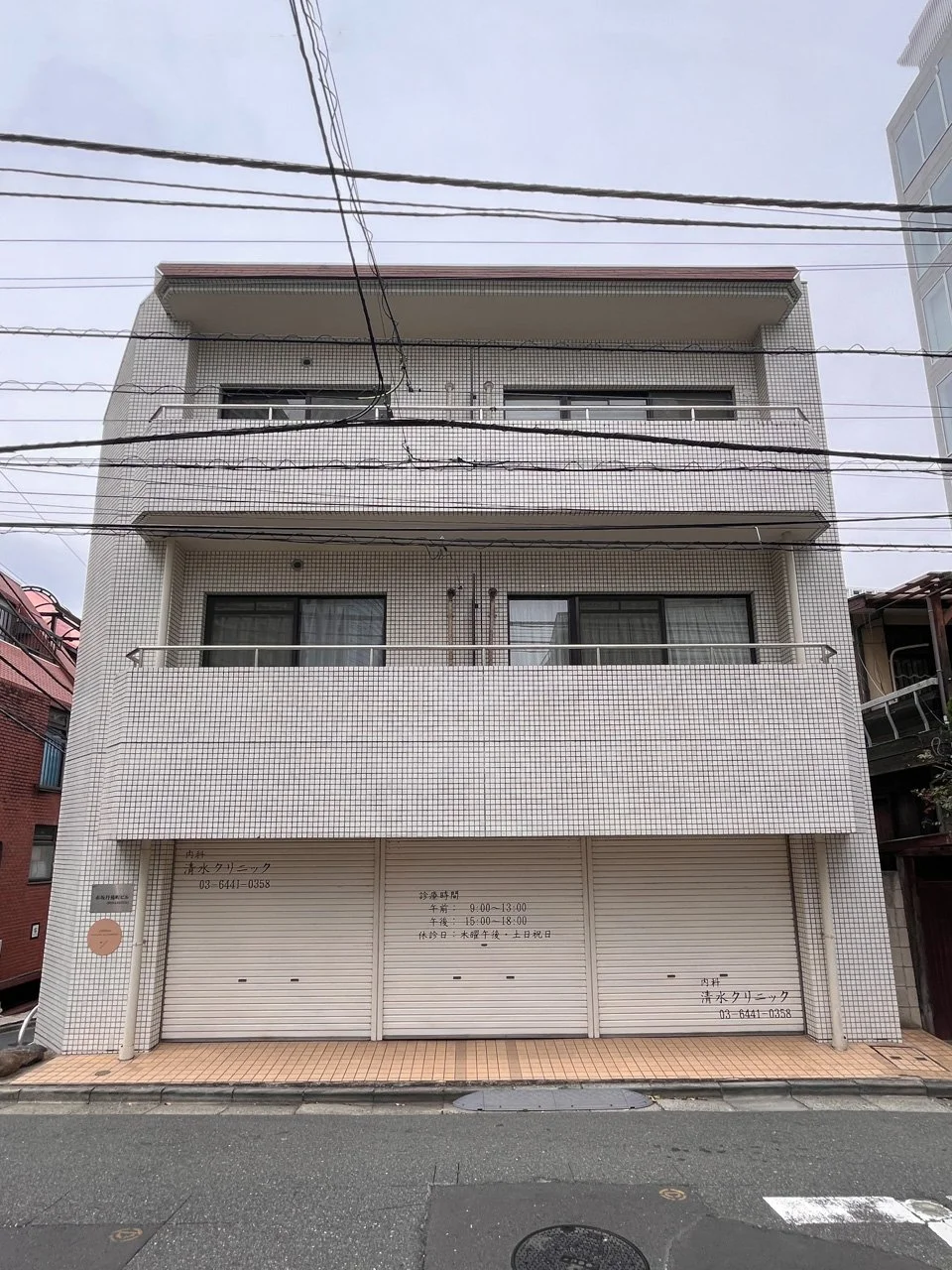 赤坂丹後町ビル 3 外観 2