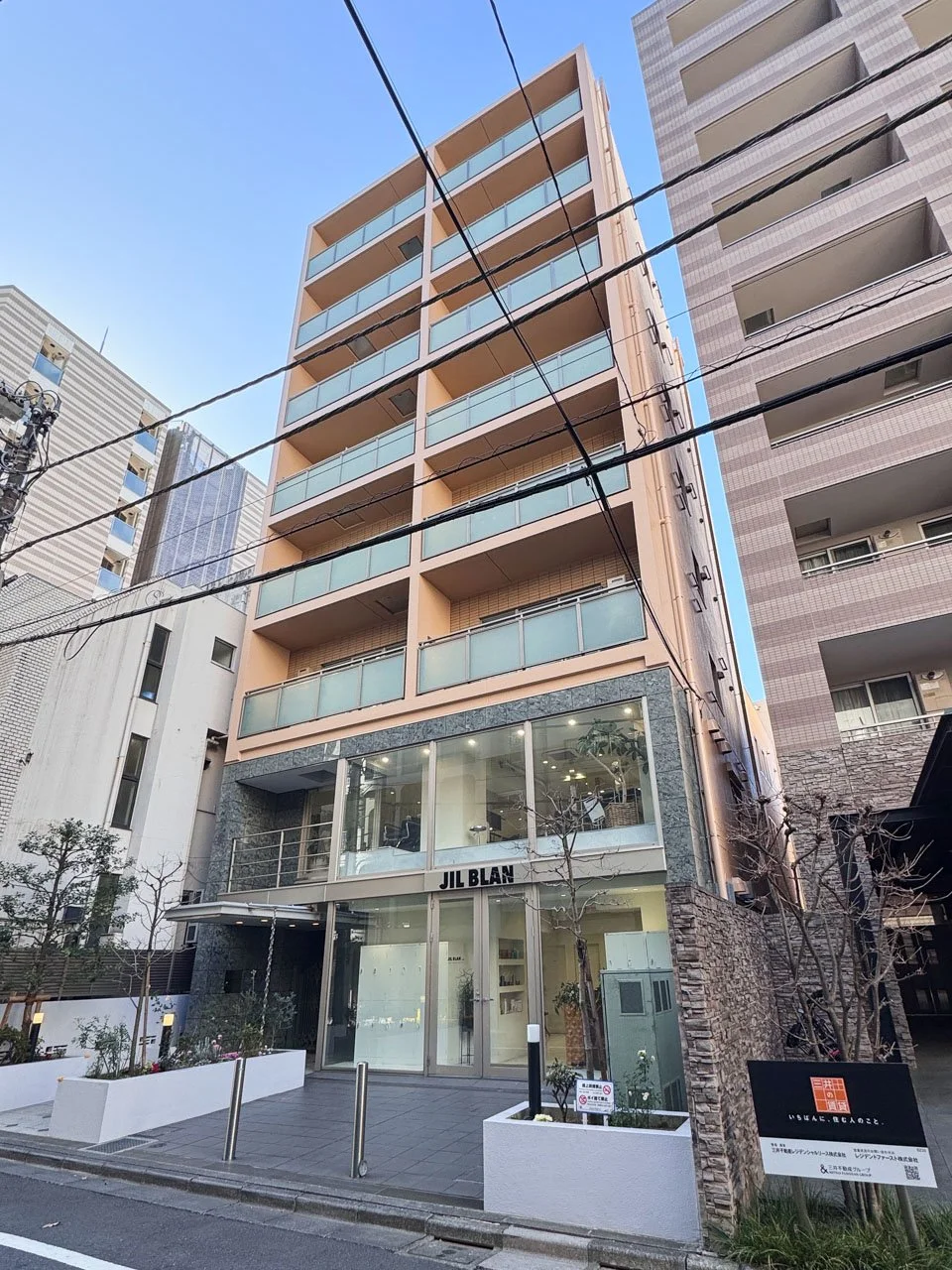 南青山ハウス 4 オフィスビル外観 1
