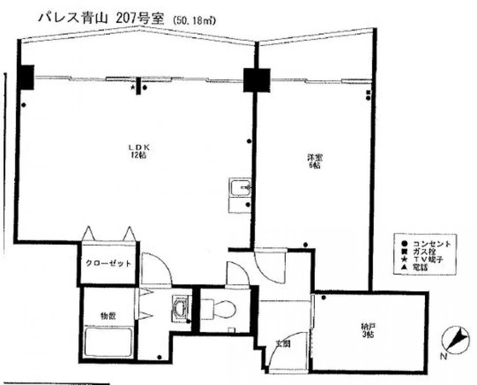 パレス青山ビル 2 フロア図面 9