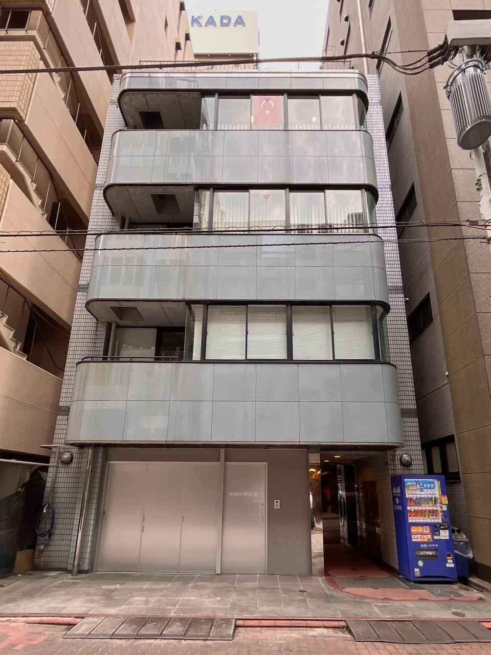 玉家ビル 1 オフィスビル外観 1