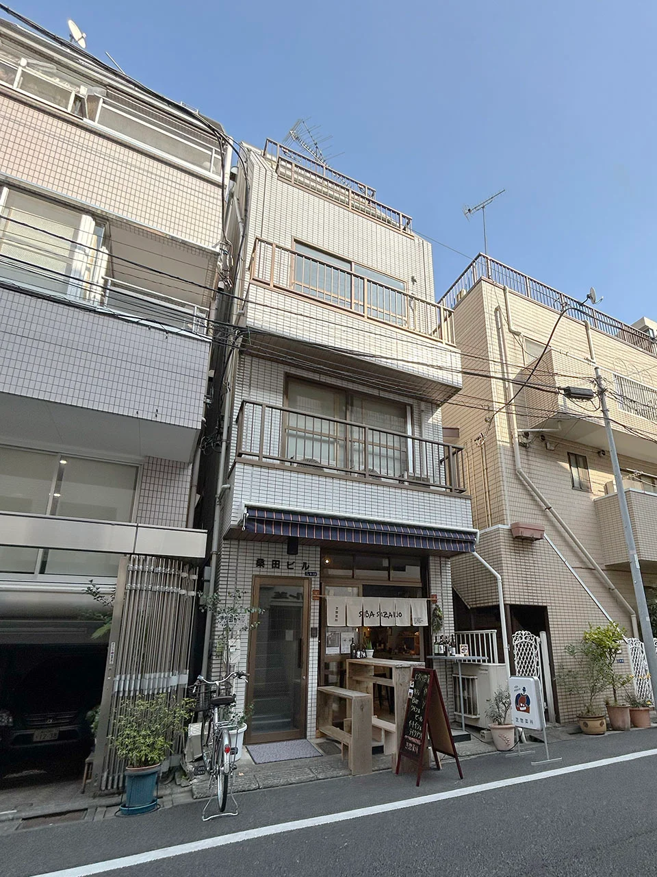 桑田ビル 3 外観 2