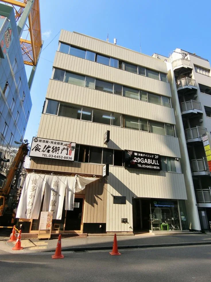精工ビル 3 オフィスビル外観 1