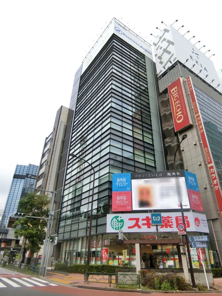 新橋プレイス 7 外観 1