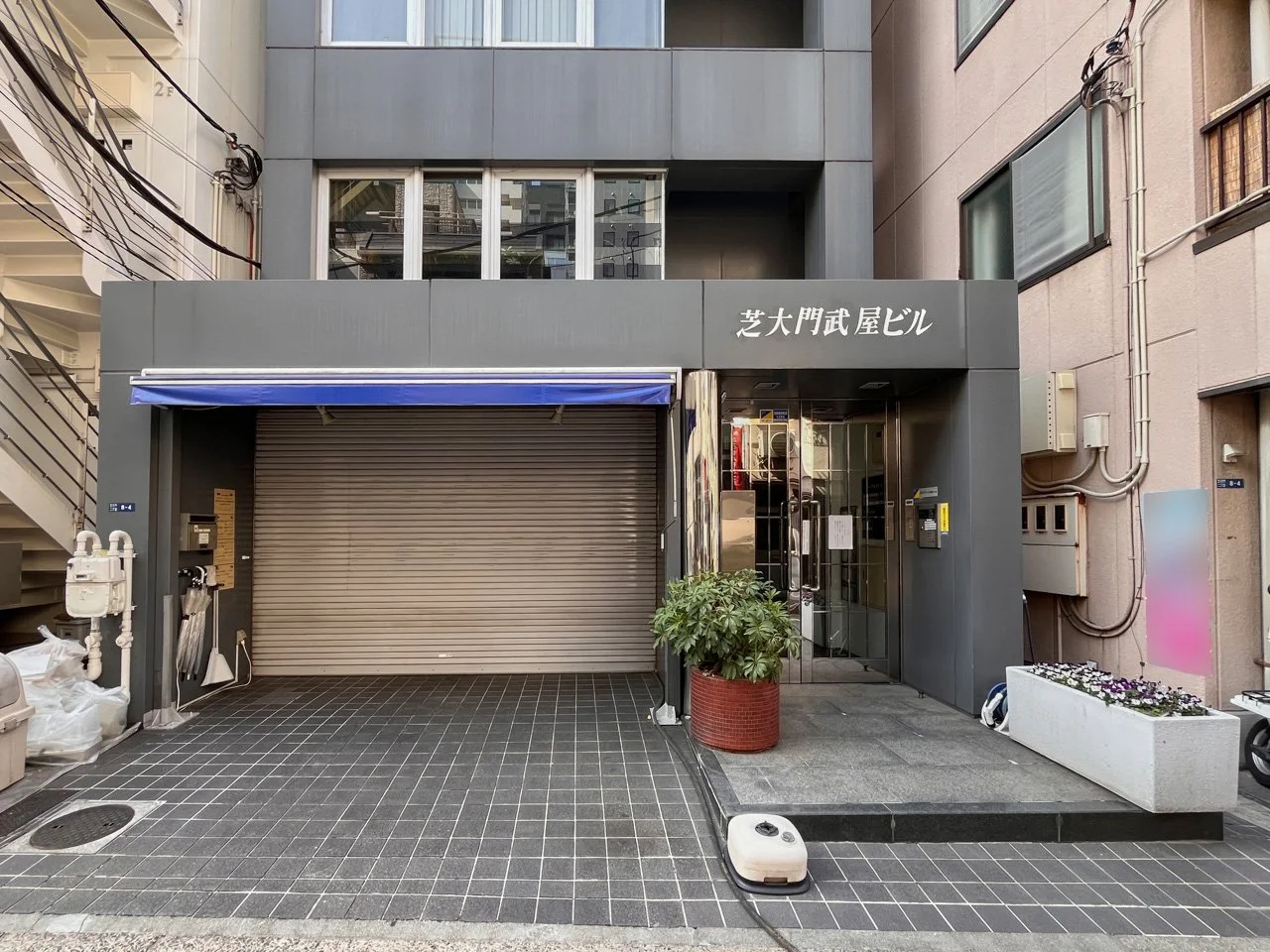芝大門武屋産業ビル 3 ビルエントランス 3