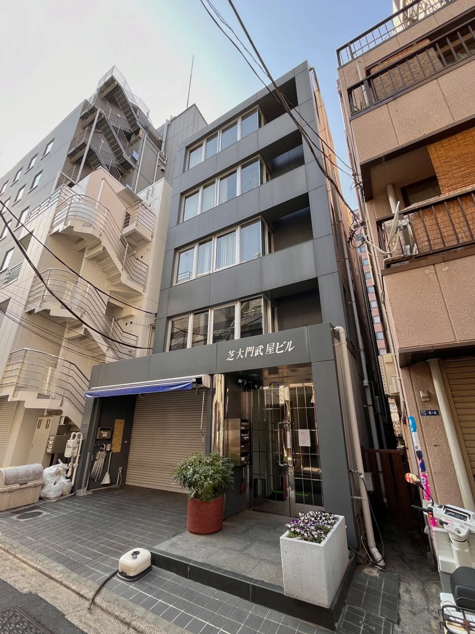 芝大門武屋産業ビル 3 オフィスビル外観 2