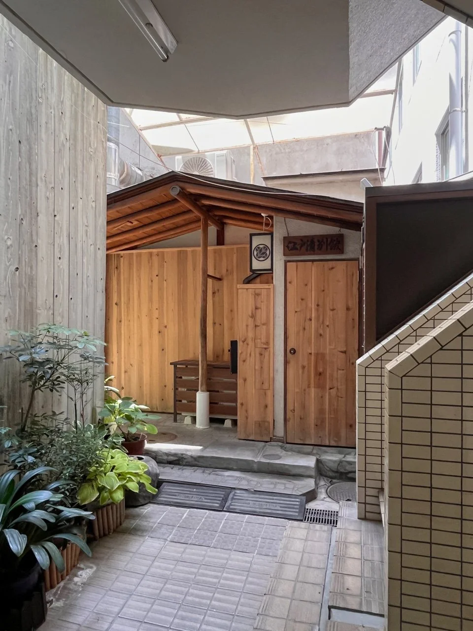 江戸清別館 B1 外観 2