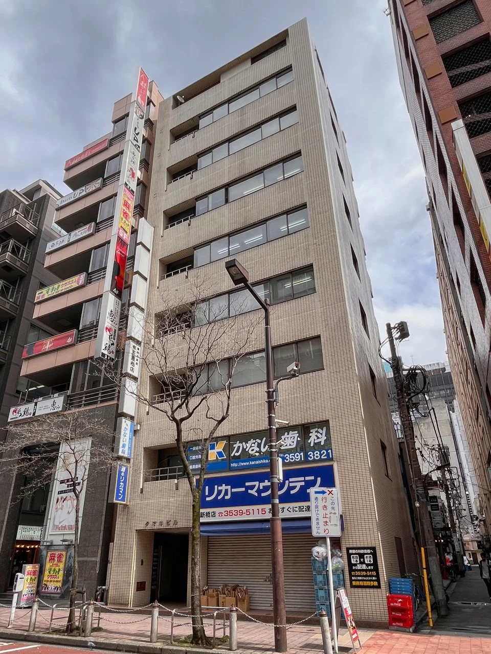 タマキビル 5 外観 1