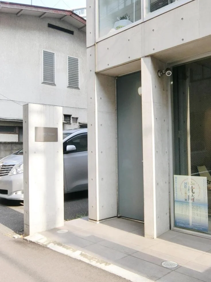 Aoyama Annex 1 ビルエントランス 4