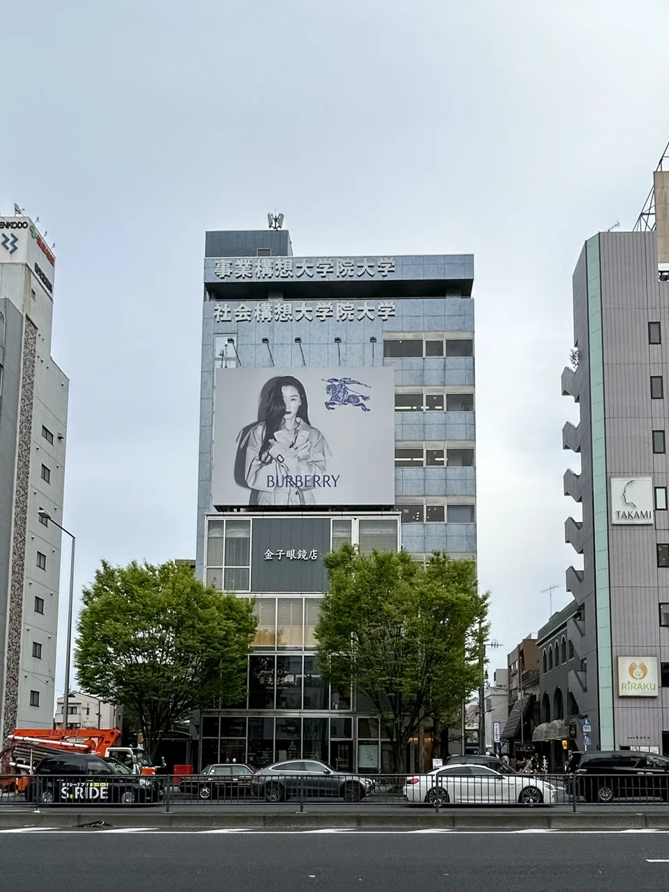 313南青山ビル 5 外観 2