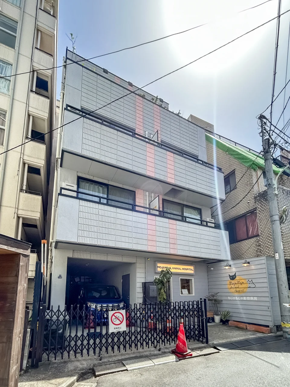 アットホームシマビル 1 外観 1