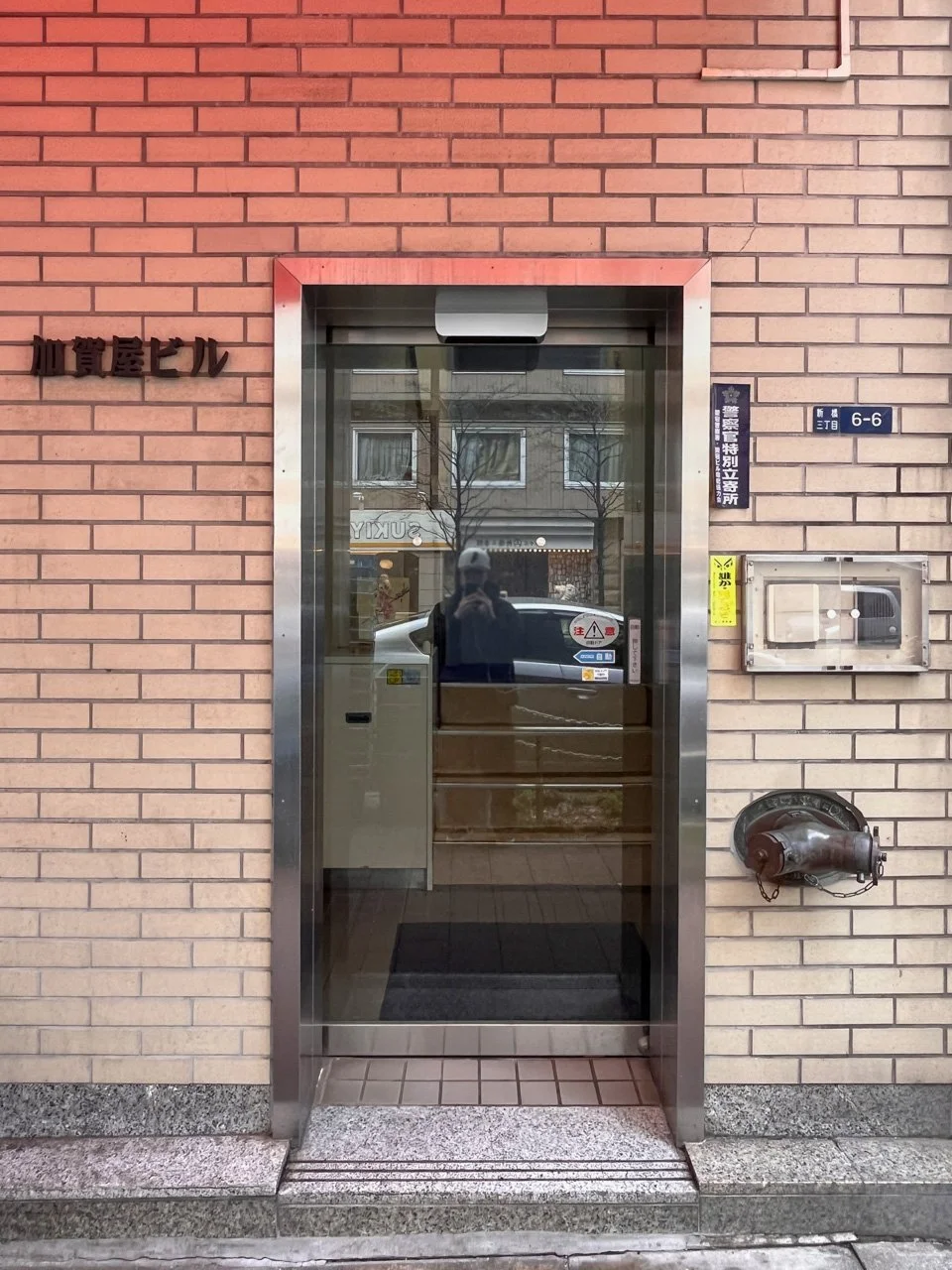 加賀屋ビル 4 エントランス 4