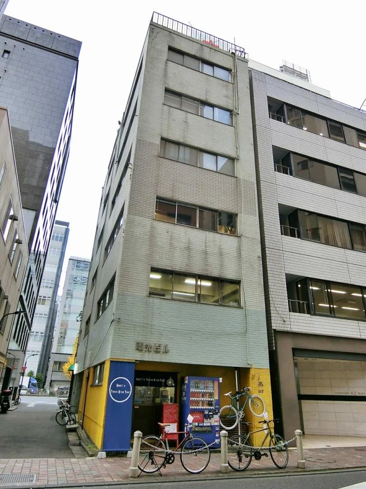 電光ビル - 画像1