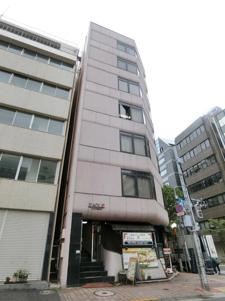 イーグル新橋ビル 2 オフィスビル外観 2