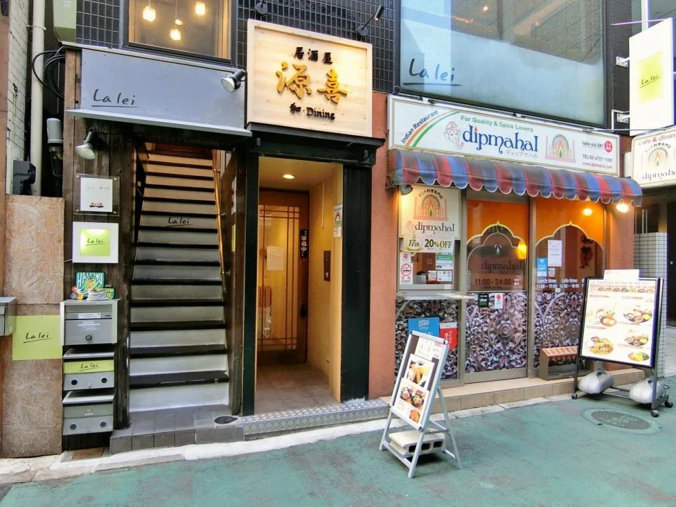 レイカーズ青山ビル 2 エントランス 3