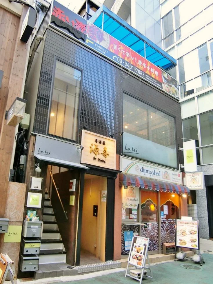 レイカーズ青山ビル 2 外観 1