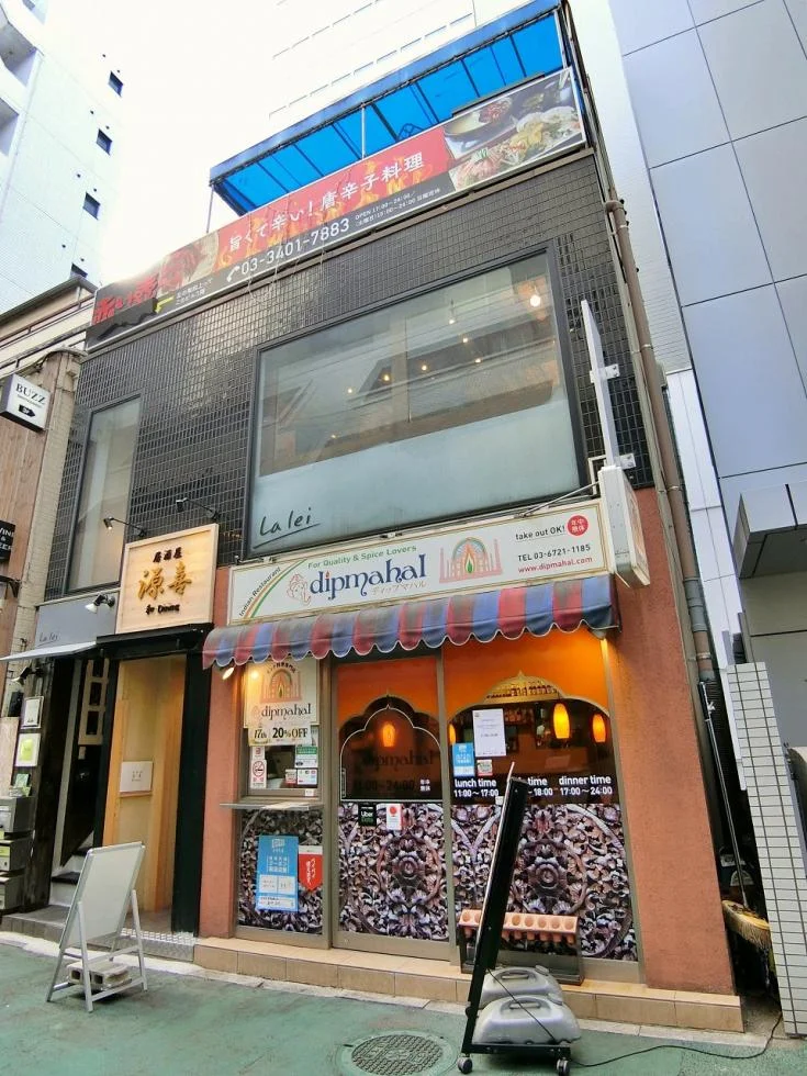 レイカーズ青山ビル 2 外観 2
