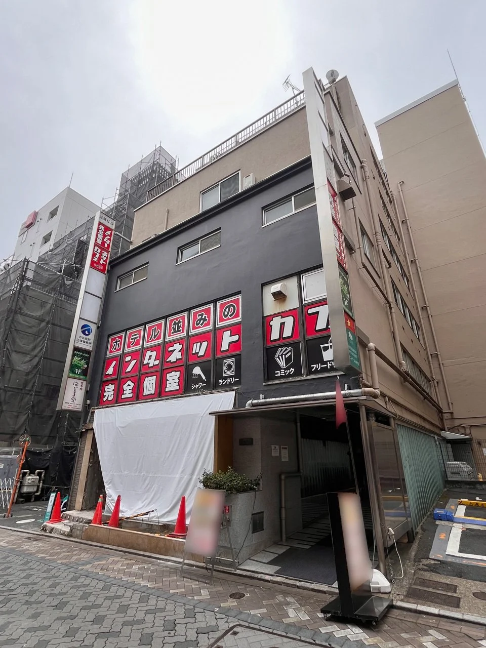 三銀(さんぎん)ビル 4 オフィスビル外観 1