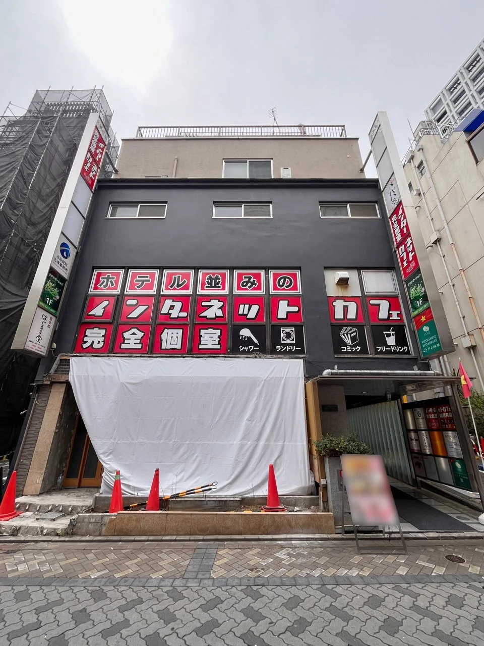 三銀(さんぎん)ビル 4 オフィスビル外観 2