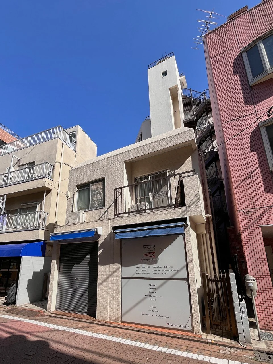 ベルメゾン白金 - 画像1