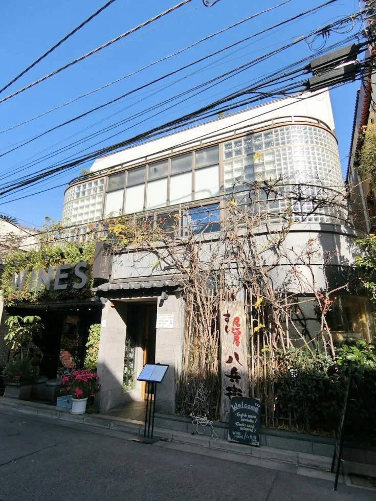 青山Green Hillsビル 1 外観 2