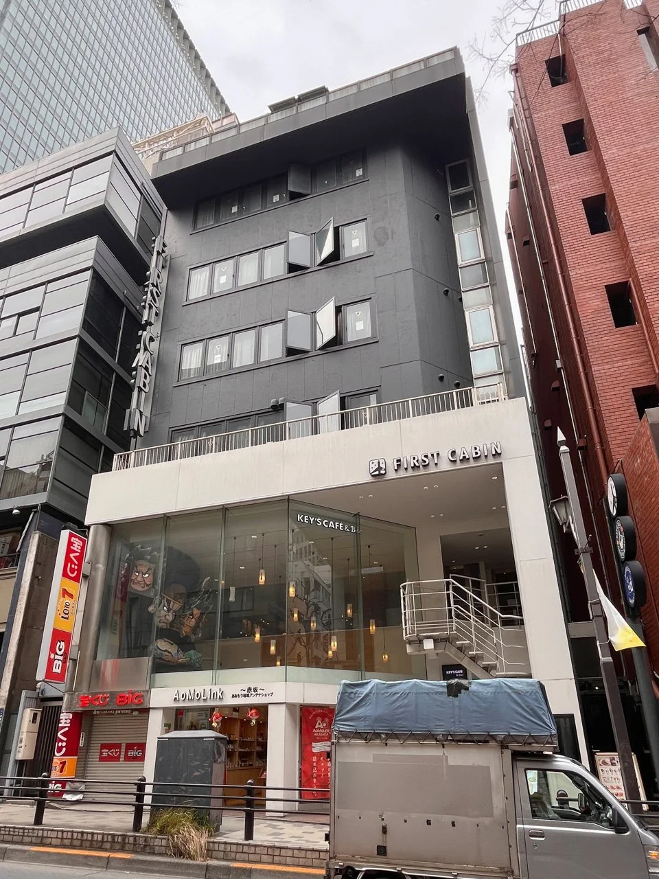 サクセス赤坂ビル 1 外観 2