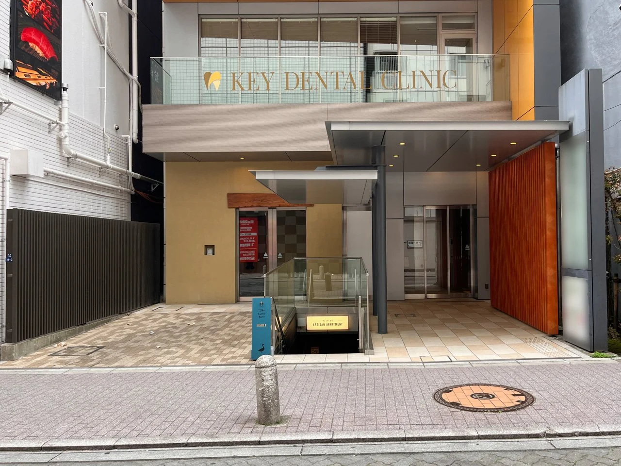 No.R赤坂見附(ナンバーアール赤坂見附) 1 エントランス 3