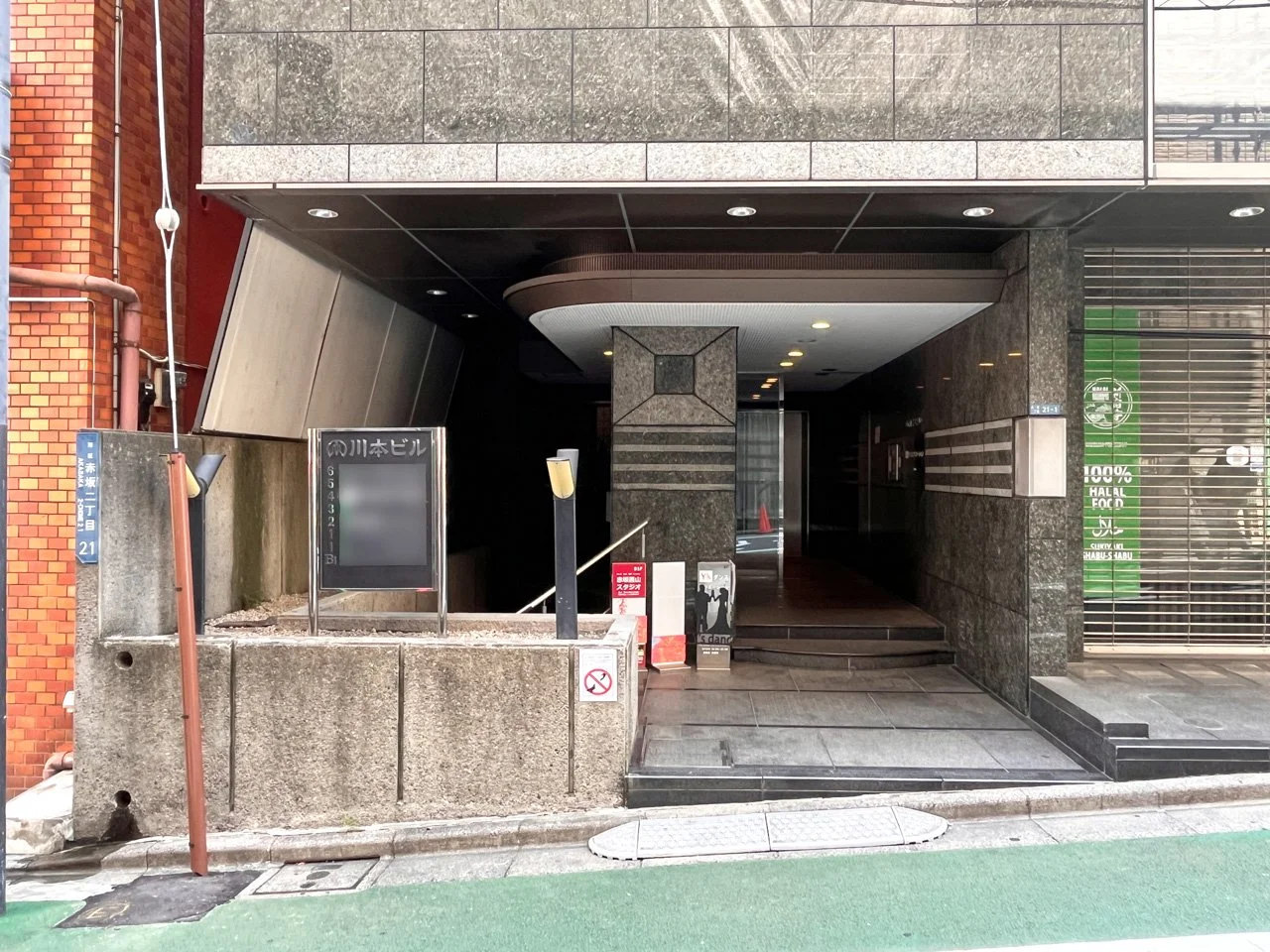 川本ビル 3 ビルエントランス 6